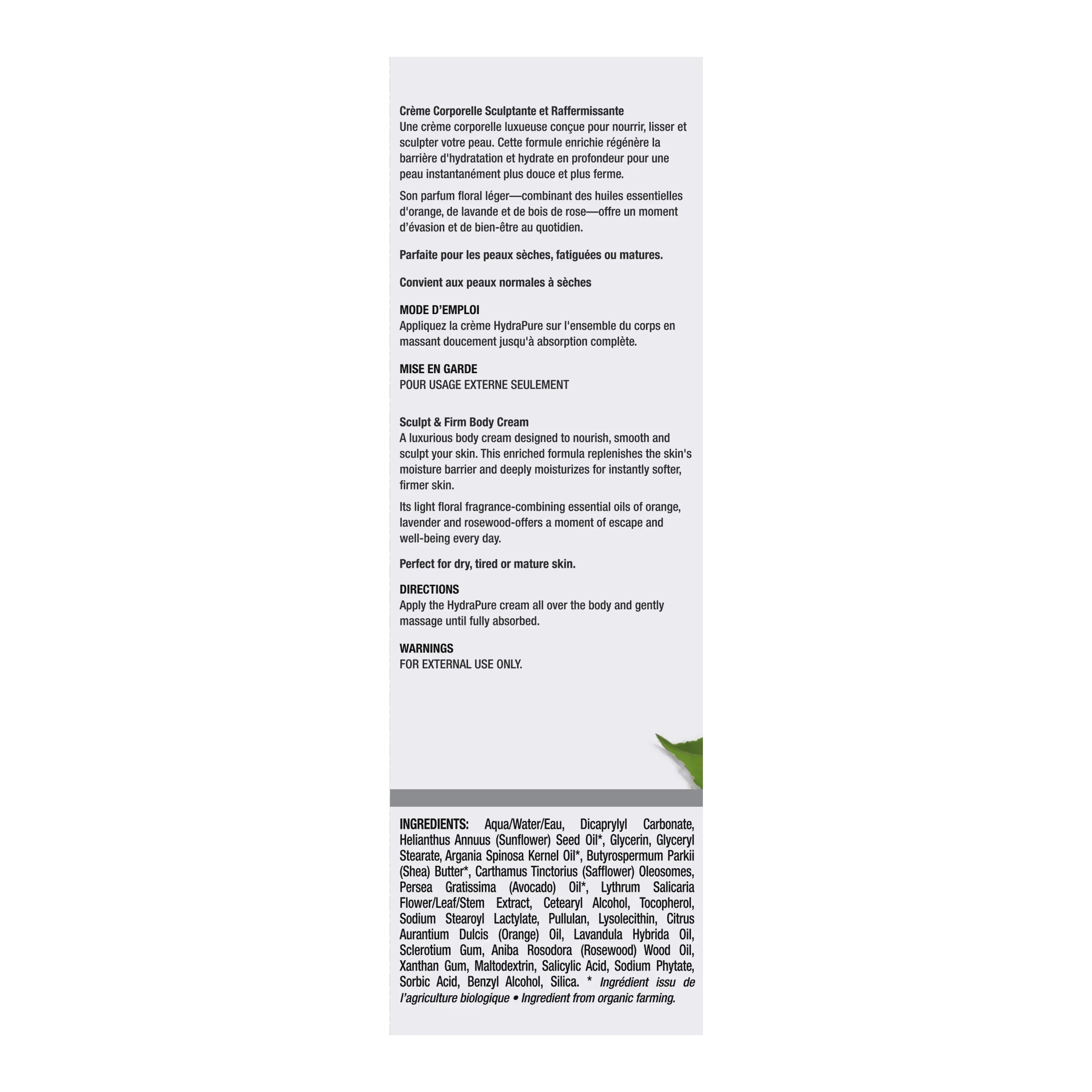 Hydrapure | ultra-moisturizing body cream - Zorah biocosmétiques