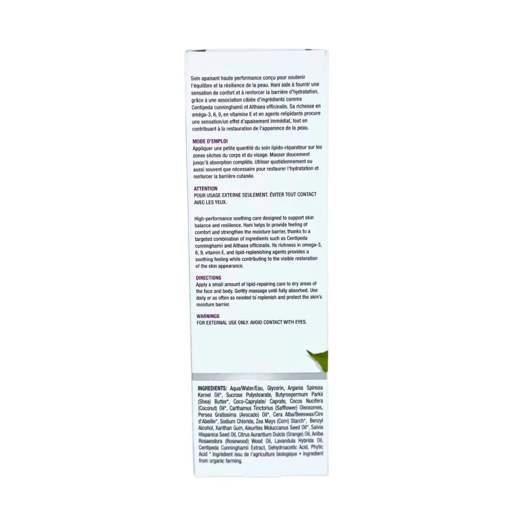 hani | Lipid-repairing care - Zorah biocosmétiques