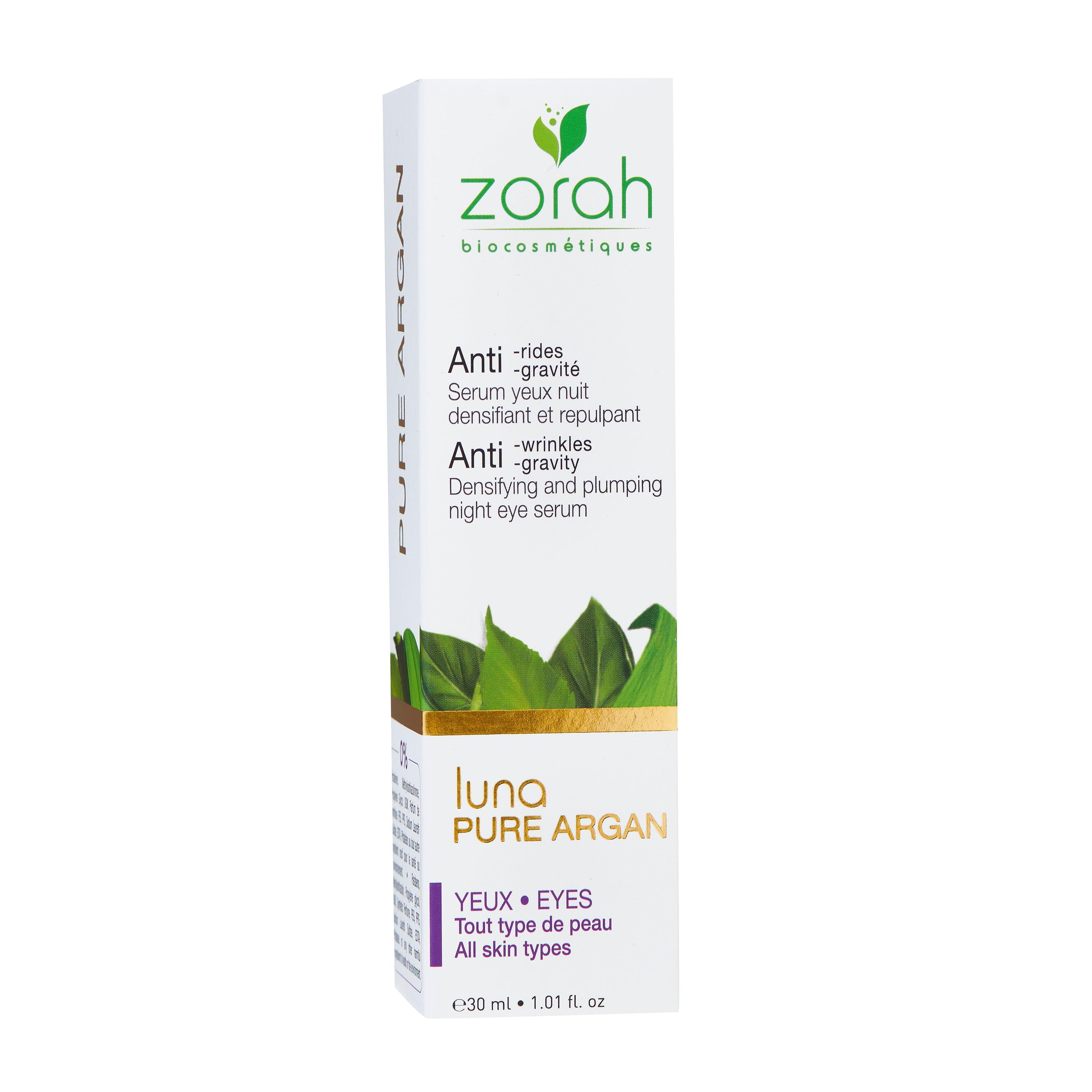 luna | night eye serum - Zorah biocosmétiques