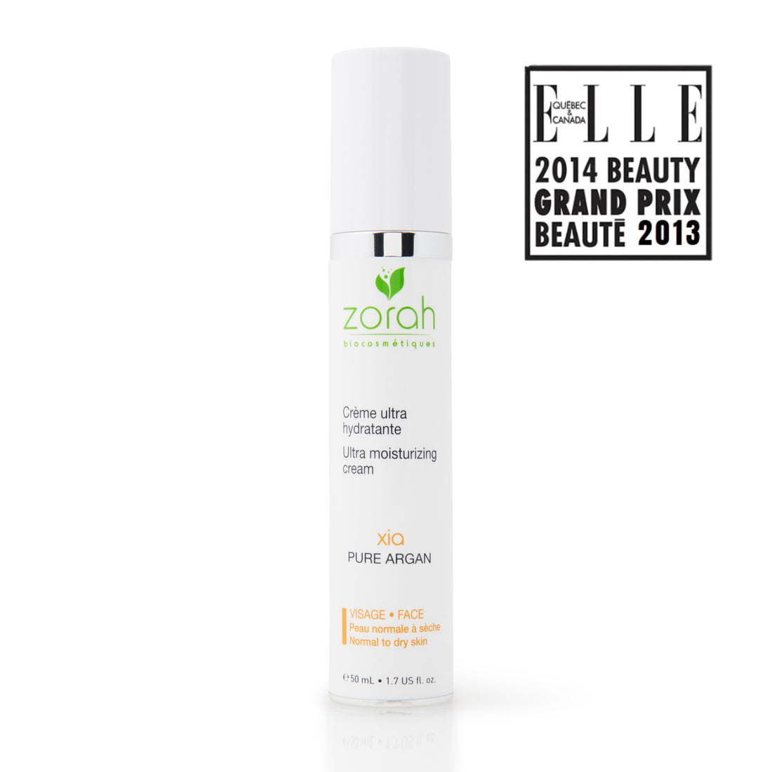 xia | ultra-hydrating cream
