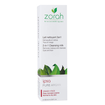 ipsa | moisturizing cleansing milk - Zorah biocosmétiques