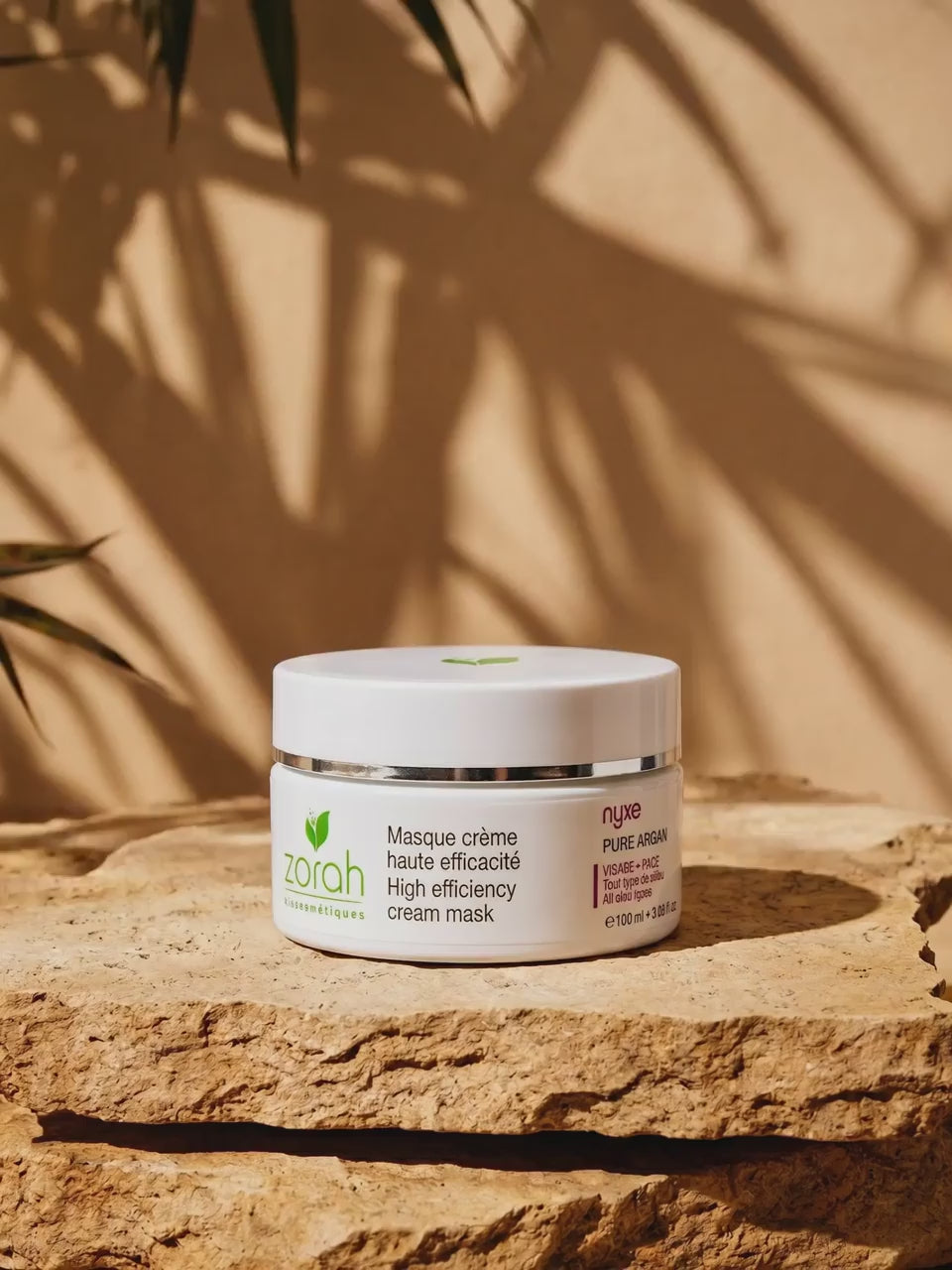 CICACREAM、BIHACURE、maNara xia | ultra-hydrating cream | Zorah biocosmétiques Moisturizer