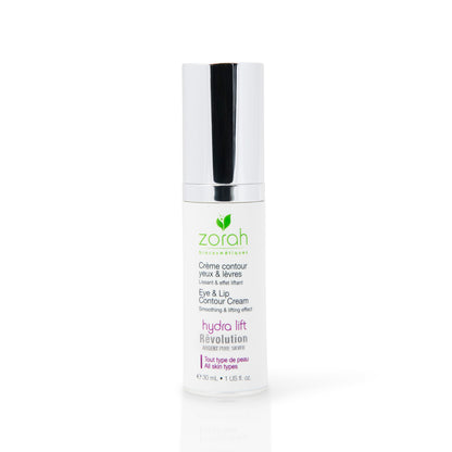 Crème contour yeux &amp; lèvres | Hydra lift