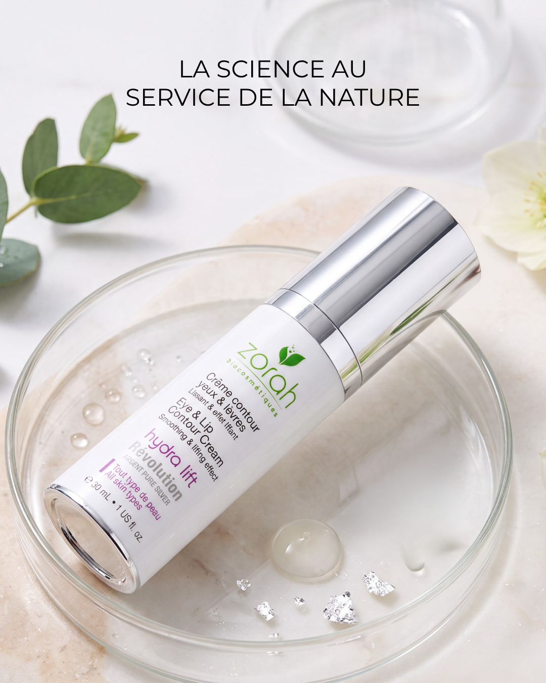 RÊVolution hydra lift | eyes &amp; lips cream - Zorah biocosmétiques