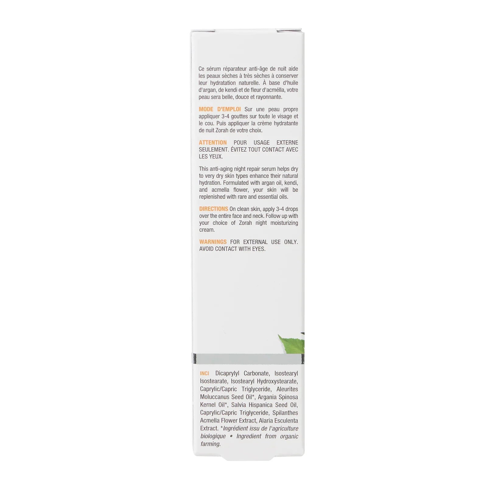 structure | repairing night serum - Zorah biocosmétiques