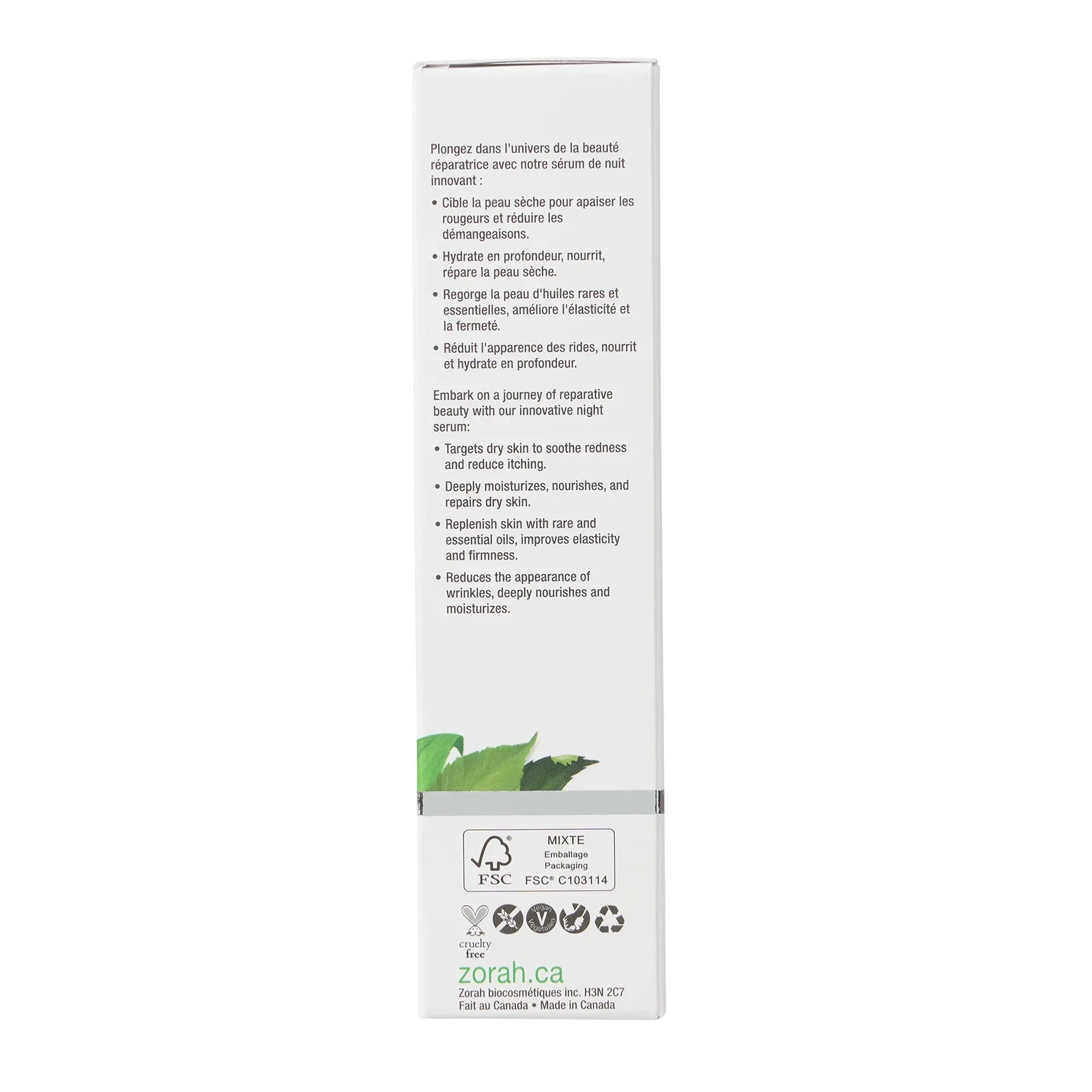 structure | repairing night serum - Zorah biocosmétiques