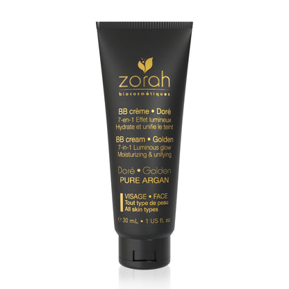 BB cream 7 in 1 | Golden